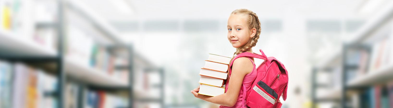 Для детей 5-12 лет Для детей 5-12 лет